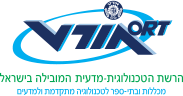 מקיף אורט אלמותנבי כסייפה