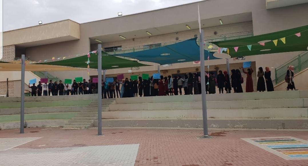 אורט כסייפה אלמונתבי